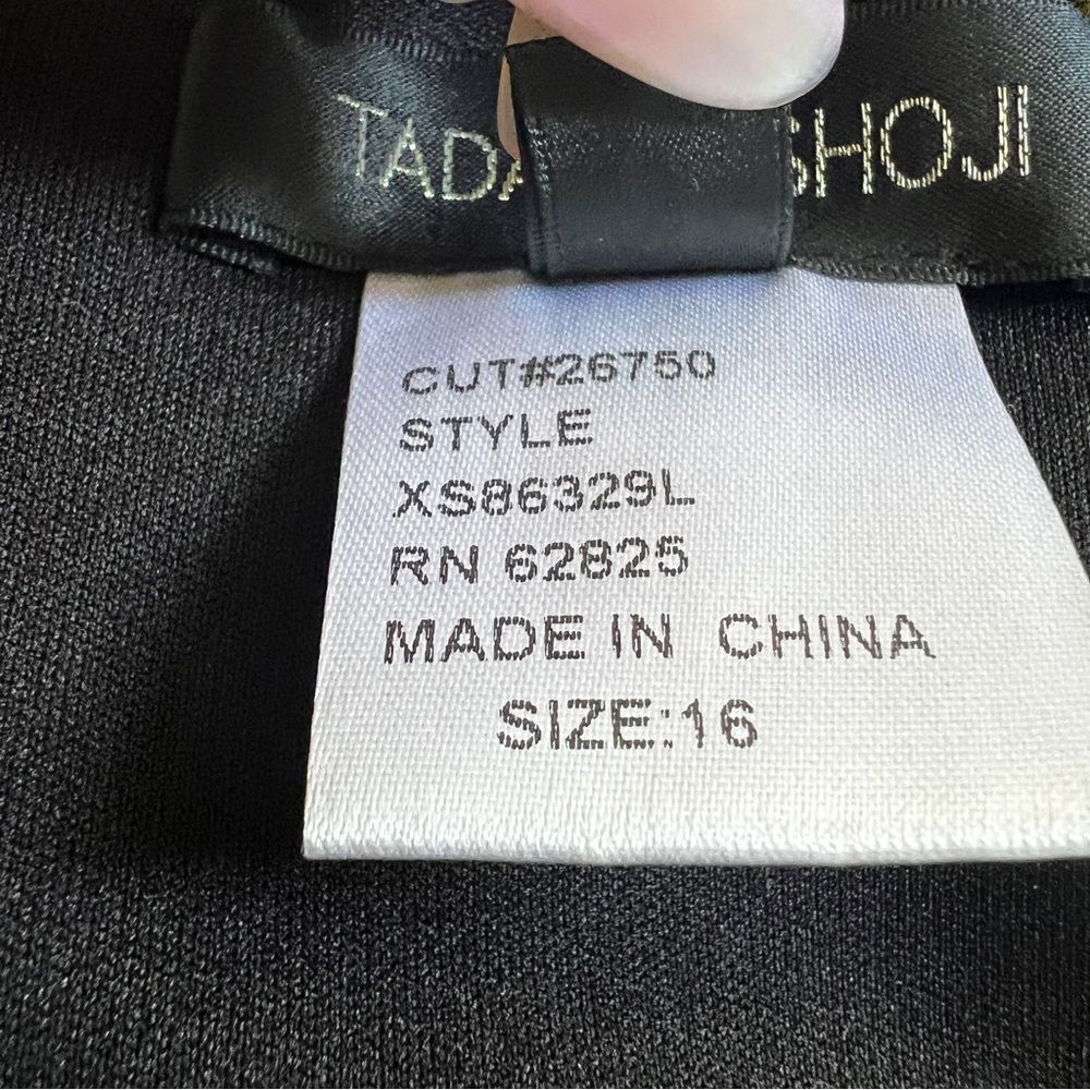 Tadashi Shoji Silk Leopard Print Gown Size 16 Formal Maxi Dress Gala - Picture 7 of 9